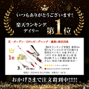 comconstore:10000147のサンプル画像2