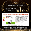 comconstore:10000549のサンプル画像2