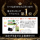 comconstore:10000074のサンプル画像2