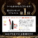comconstore:10000508のサンプル画像2