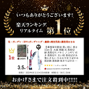 comconstore:10000613のサンプル画像2
