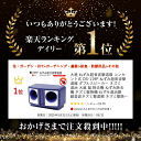 comconstore:10000027のサンプル画像2