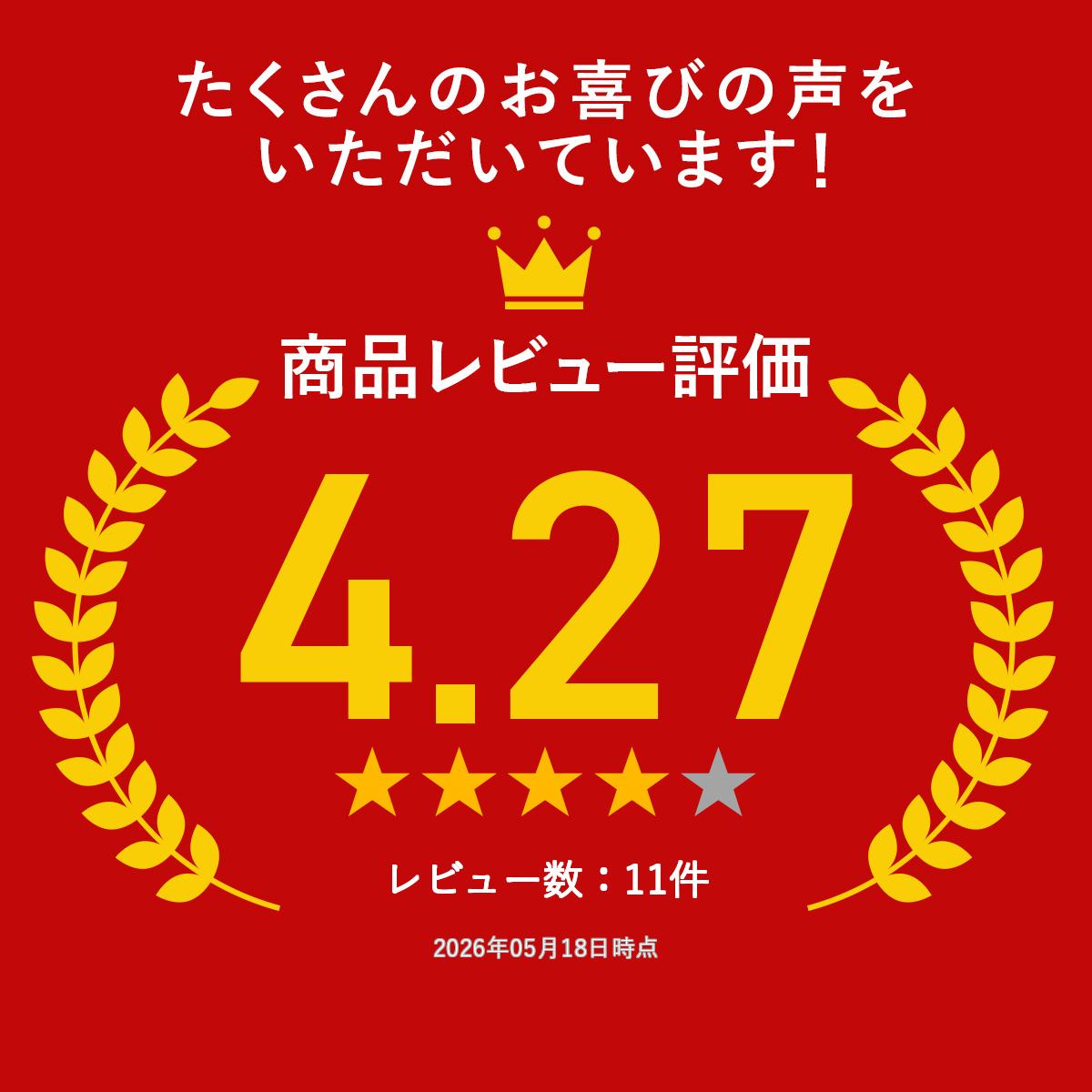 38cm 本革 高級本牛皮マグネット式 4つ編込み ネックレス チェーン 3,3mm 3色レザ...