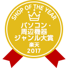 イワタ イワタ学参フォントV2.1 TrueTypeフォント G-イワタ新ゴシック体M(対応OS:WIN)(468T) 取り寄せ商品