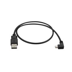 StarTech.com USBケーブル/A - Micro-B/50cm/USB 2.0/右L型/オス・オス/BK(USBAUB50CMRA) 目安在庫=○