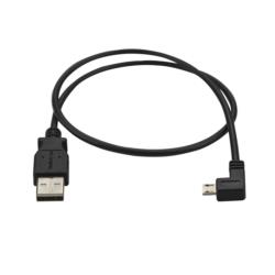 コンプモト 楽天市場店のStarTech.com USBケーブル/A - Micro-B/50cm/USB 2.0/左L型/オス・オス/BK(USBAUB50CMLA) 目安在庫=△｜アングル2