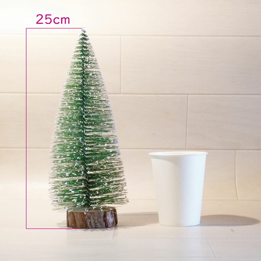 �������ѥĥ꡼�ۡ������ ����ñ��1�� ���ꥹ�ޥ� X'mas X,mas DIY ������ ��DIY������ ���� �����ǥ��� ����ƥꥢ ���ꥹ�ޥ��ĥ꡼��christmas��BOX