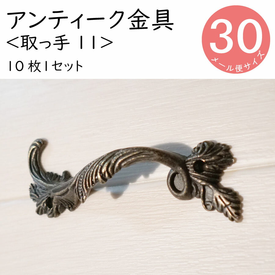 ڶʼüˡۼüꡡ0011﫿 101åȡʸѥͥ DIY  Ƽ DIYۡڥ᡼ء ...