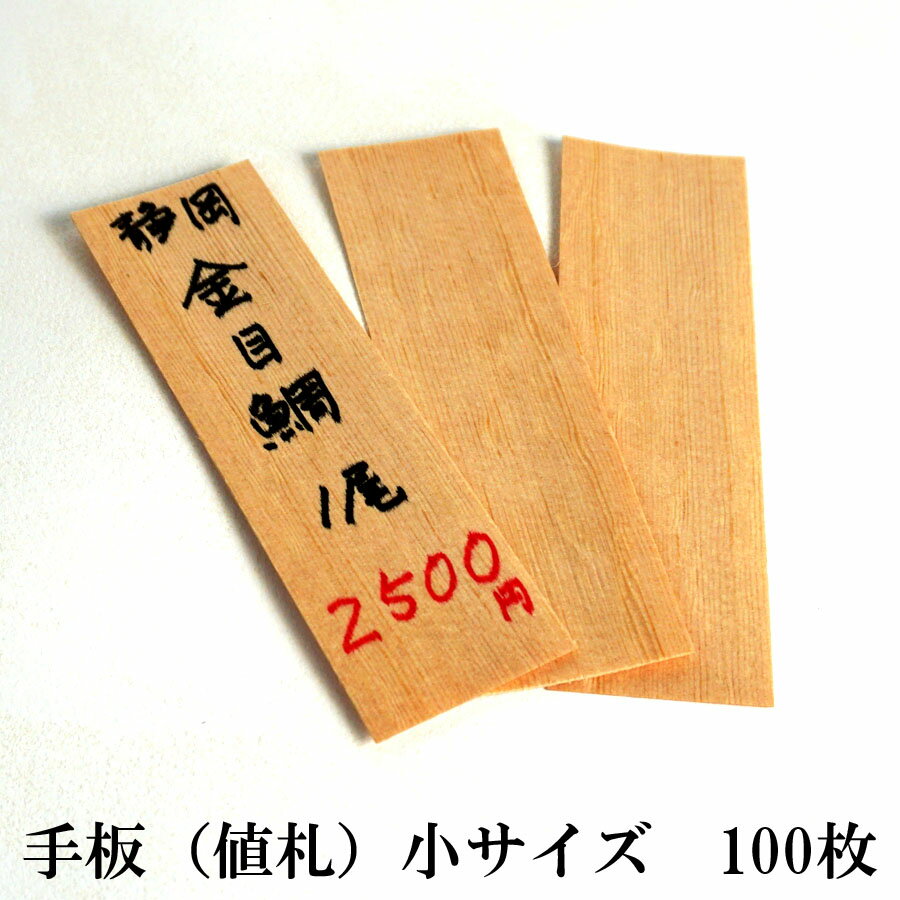    100 (150mm45mm 0.8mm) ͻ ˥塼  ŷ å  Ծ ŷ 