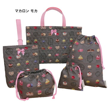 入園 入学 5点セット かわいい キルティング レッスンバッグ 上履き入れ 巾着袋 大 小 お弁当 日本製 コットン 女の子 子供