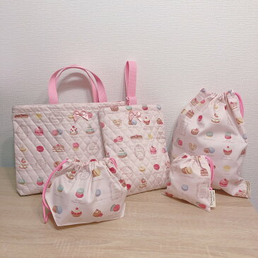入園 入学 5点セット かわいい キルティング レッスンバッグ 上履き入れ 巾着袋 大 小 お弁当 日本製 コットン 女の子 子供