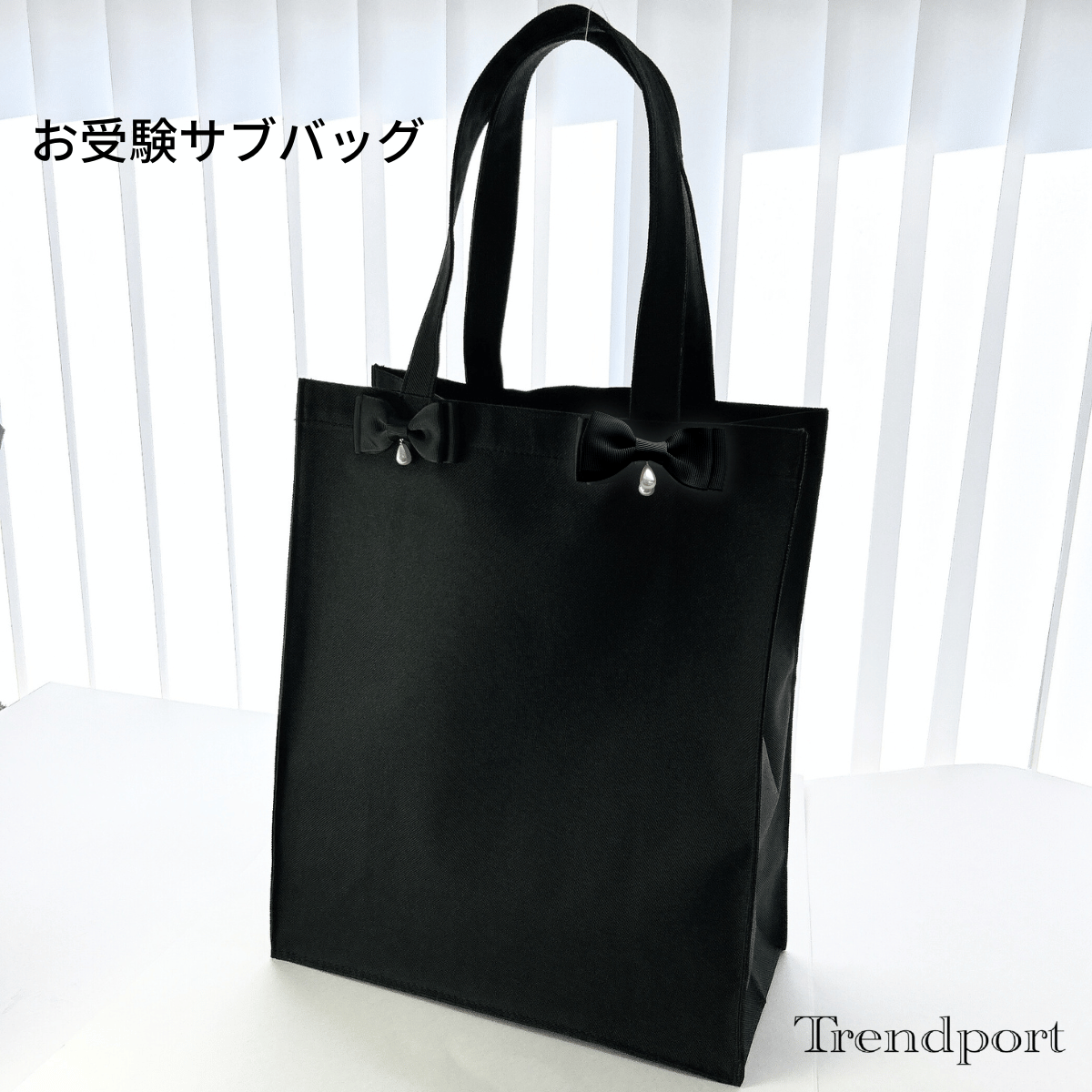 楽天市場】保護者（バッグ・小物・ブランド雑貨）の通販