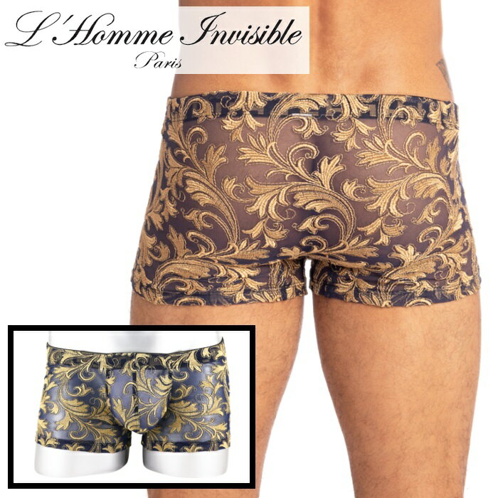 L'HOMME INVISIBLE ボクサーパンツ メンズ ローライズボクサー パンツ メンズインナー メンズ下着 ボクサーバンツ ブランド L'Homme Invisible ロームアンヴィジーブル OPPULENCE ASSUMÉE ボクサー (my14-opp-048)[M便 1/3]