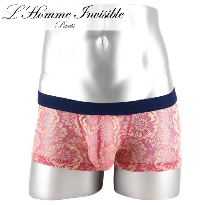 L'HOMME INVISIBLE ボクサーパンツ メンズ ローライズボクサー パンツ メンズインナー メンズ下着 ボクサーバンツ ブランド L'Homme Invisible ロームアンヴィジーブル La Fleur Rose メッシュ レース ボクサー (my39-lfr-006)[M便 1/3]