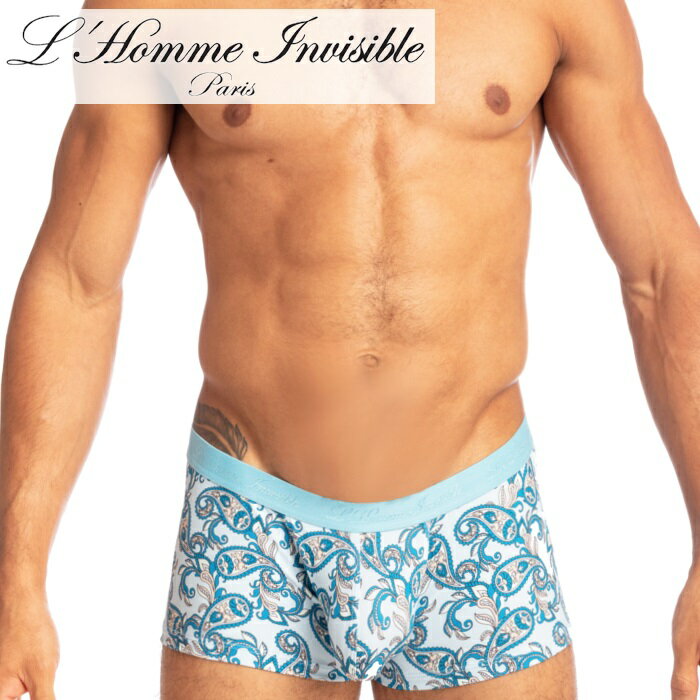 L'HOMME INVISIBLE ボクサーパンツ メンズ ローライズボクサー パンツ メンズインナー メンズ下着 ボクサーバンツ ブランド L'Homme Invisible ロームアンヴィジーブル La Côte Méditerranéenne ボクサー (my39-med-021)[M便 1/3]