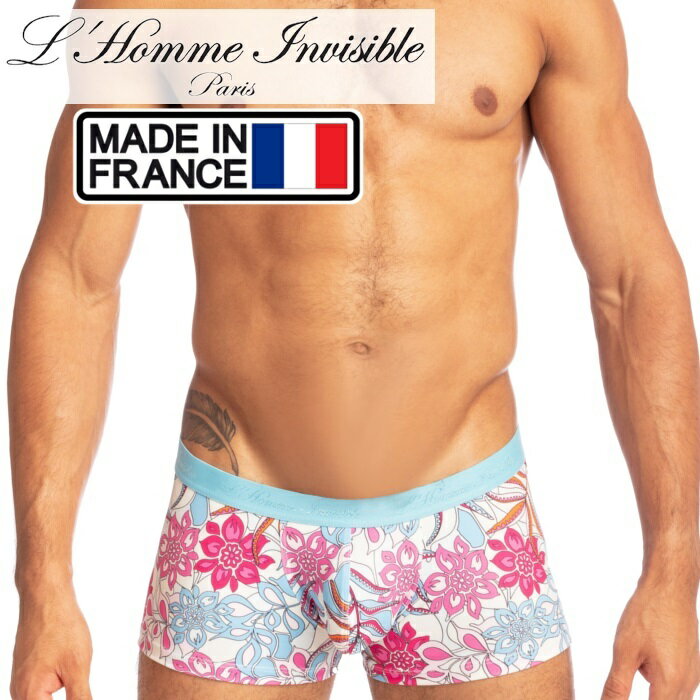 L'HOMME INVISIBLE ボクサーパンツ メンズ ローライズボクサー パンツ メンズインナー メンズ下着 ボクサーバンツ ブランド L'Homme Invisible ロームアンヴィジーブル Technicolor Dreams ボクサー (my39-tec-t07)[M便 1/3]