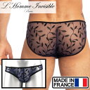 L'HOMME INVISIBLE ブリーフ メンズブリーフ メッシュ シースルー メンズローライズブリーフ ブリーフパンツ メンズ下着 メンズビキニ ロームアンヴィジーブル L'Homme Invisible POISON IVY レース メッシュ ビキニブリーフ(my44-ivy-049)[M便 1/3]