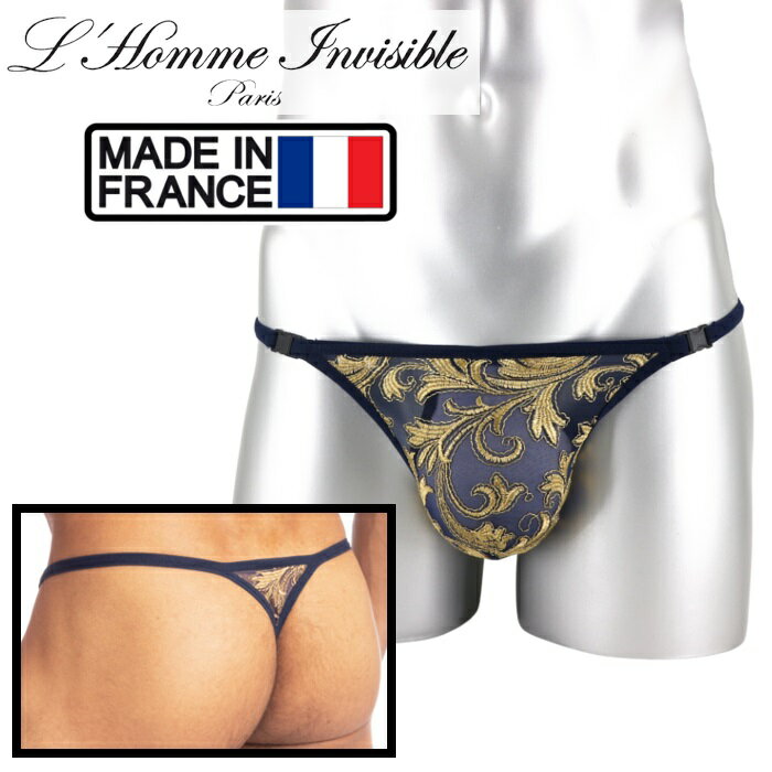 L'HOMME INVISIBLE 男性下着 Tバック 男性用Tバック 男性Gストリング G-string メンズTバック ロームアンヴィジーブル L'Homme Invisible OPPULENCE ASSUMÉE Tバック(my83-opp-048)[M便 1/3]