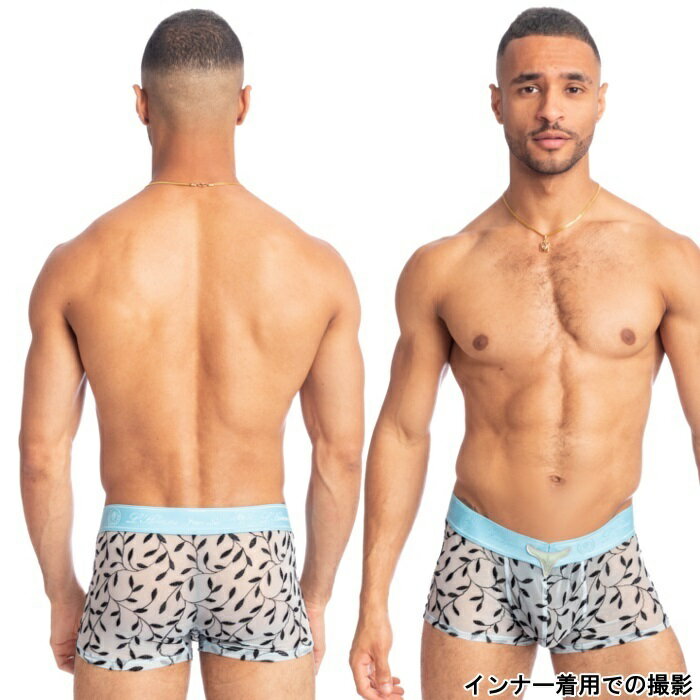 ボクサーパンツ メンズ ローライズボクサー パンツ メンズインナー メンズ下着 ボクサーバンツ ブランド L'Homme Invisible ロームアンヴィジーブル Olivier メッシュレース ボクサー (uw05-ivy-021)[M便 1/3]