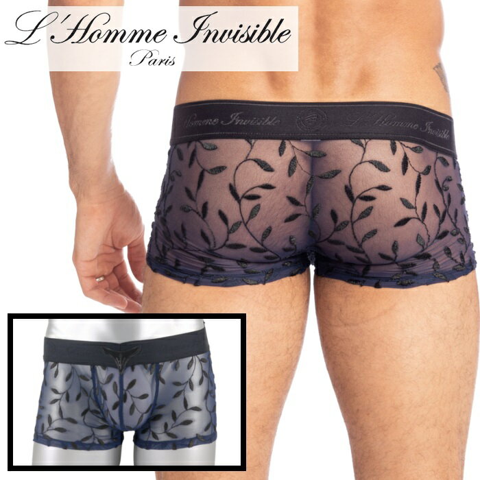 L'HOMME INVISIBLE ボクサーパンツ メンズ ローライズボクサー パンツ メンズインナー メンズ下着 ボクサーバンツ ブランド L'Homme Invisible ロームアンヴィジーブル POISON IVY ボクサー (uw05-ivy-049)[M便 1/3]