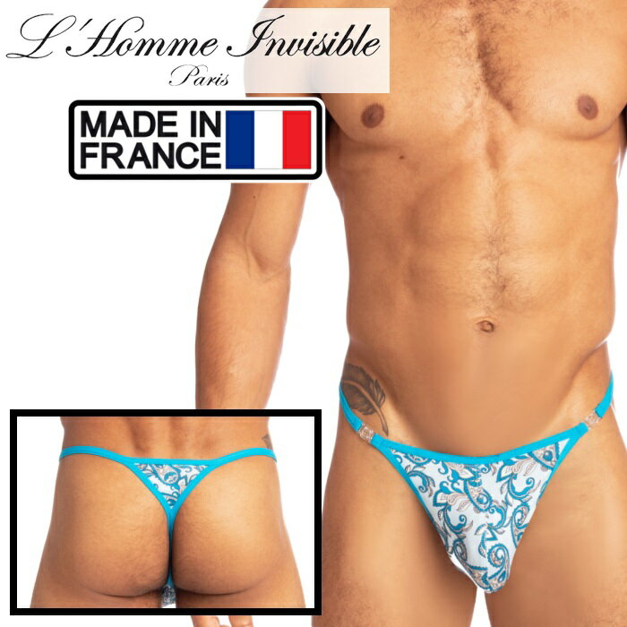 男性下着 Tバック 男性用Tバック 男性Gストリング G-string メンズTバック ロームアンヴィジーブル L'Homme Invisible La Côte Méditerranéenne Tバック(uw21x-med-021)[M便 1/3]