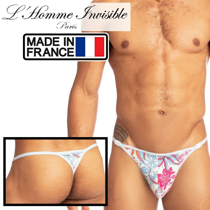 男性下着 Tバック 男性用Tバック 男性Gストリング G-string メンズTバック ロームアンヴィジーブル L'Homme Invisible Technicolor Dreams Tバック(uw21x-tec-t07)