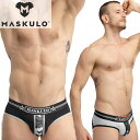 ブリーフ メンズブリーフ メンズローライズブリーフ ブリーフパンツ メンズ下着 メンズビキニ MASKULO マスクロ ENFORCE ローライズ ブリーフ(ma-br163)[M便 1/3]