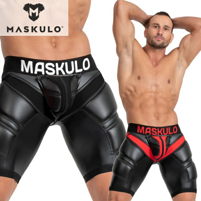 男性用スパッツ ボクサーパンツ メンズ レザー風 フェイクレザー ラバー インナー アンダー Maskulo マスクロ ARMORED サイクリングショーツ ボクサー(男性下着ma-sh200)