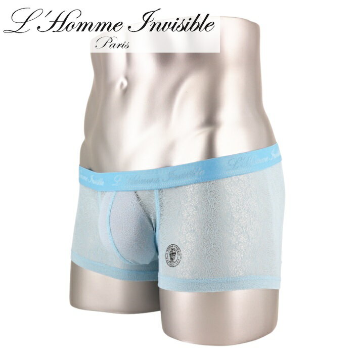 L'HOMME INVISIBLE ボクサーパンツ メンズ ローライズボクサー パンツ メンズインナー メンズ下着 ボクサーバンツ ブランド L'Homme Invisible ロームアンヴィジーブル EGON ボクサー (my39-ego-021)[M便 1/3]