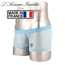 L'HOMME INVISIBLE ボクサーパンツ メンズ ローライズボクサー パンツ メンズインナー メンズ下着 ボクサーバンツ ブランド L'Homme Invisible ロームアンヴィジーブル EGON ボクサー (my39-ego-021)[M便 1/3]