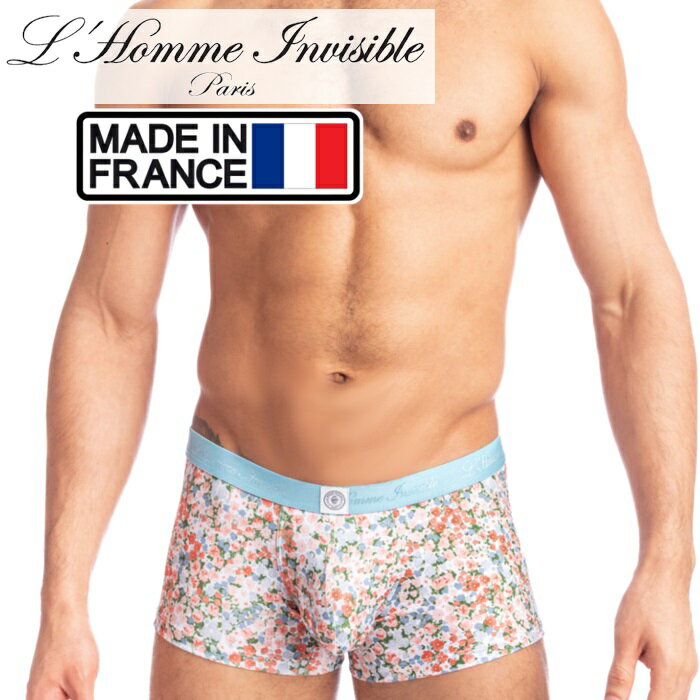 L'HOMME INVISIBLE ボクサーパンツ メンズ ローライズボクサー パンツ メンズインナー メンズ下着 ボクサーバンツ ブランド L'Homme Invisible ロームアンヴィジーブル Lit de Fleurs ボクサー (my39-ldf-021)[M便 1/3]