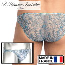 L'HOMME INVISIBLE ブリーフ メンズブリーフ メッシュ シースルー メンズローライズブリーフ ブリーフパンツ メンズ下着 メンズビキニ ロームアンヴィジーブル L'Homme Invisible Icy Tropics レース メッシュ ビキニブリーフ(my44-icy-021)[M便 1/3]