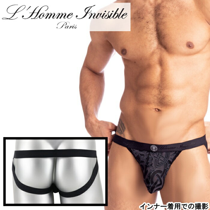 男性下着 ジョックストラップ ケツワレ ケツ割れ ロームアンヴィジーブル L'Homme Invisible Devore Tattoo ジョック (my45-dev-d11)