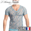 L'HOMME INVISIBLE 男性用 メンズTシャツ フランス高級下着 ルームウェア メンズ インナー アンダーシャツ L'Homme Invisible Icy Tropics レース メッシュ Tシャツ(my73-icy-021)