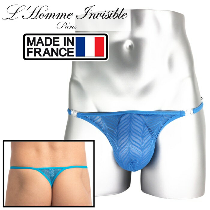 男性下着 Tバック 男性用Tバック 男性Gストリング G-string メンズTバック ロームアンヴィジーブル L'Homme Invisible Celestial Dreams レース メッシュ Tバック(my83-cel-280)[M便 1/3]