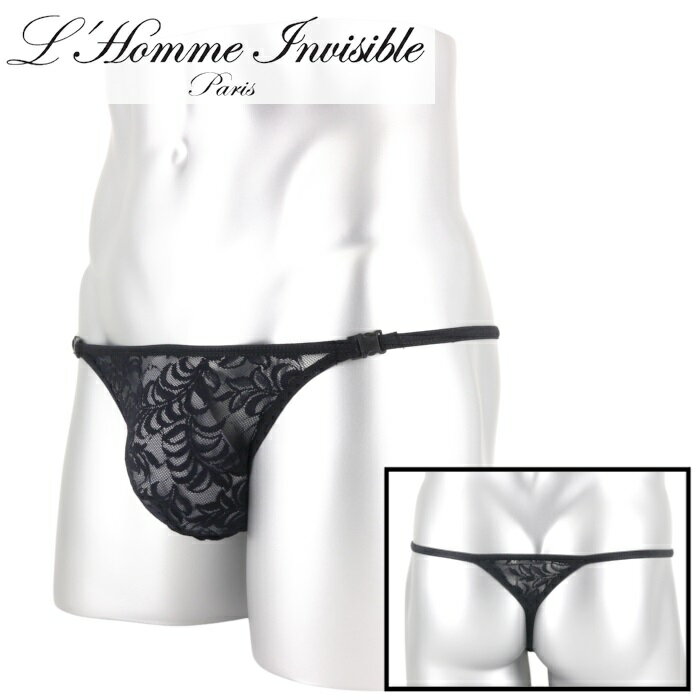 男性下着 Tバック 男性用Tバック 男性Gストリング G-string メンズTバック ロームアンヴィジーブル L'Homme Invisible ESTEVE Tバック(my83-est-001)[M便 1/3]