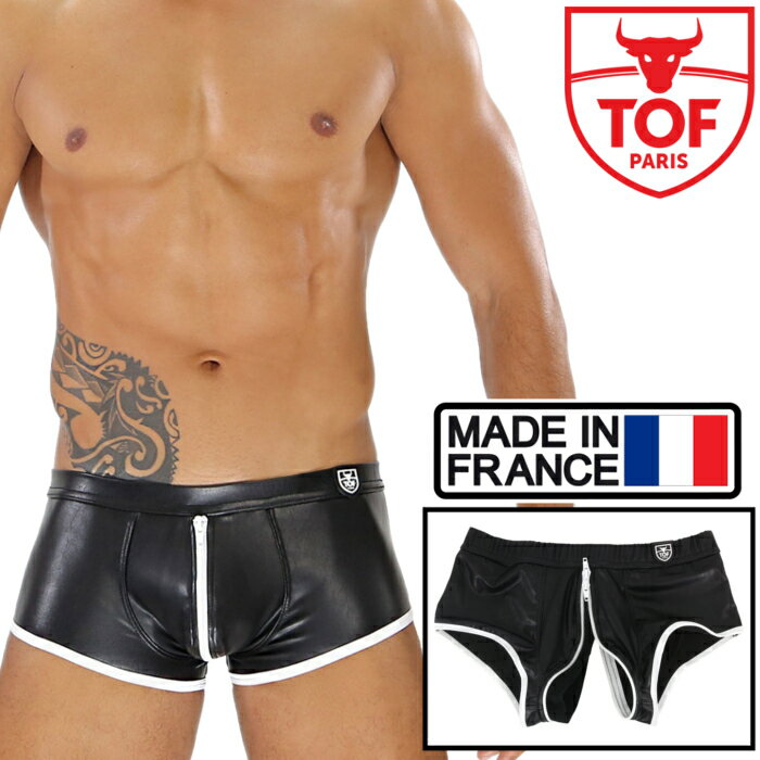 楽天クールスタイルメンズ ボクサーパンツ 合皮・フェイクレザー 男性下着 TOF Paris FETISH FULL-ZIP ジッパー全開ボクサー ブラック/ ホワイト （tf-sv0011nb）[M便 1/3]