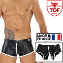 メンズ ボクサーパンツ 合皮 フェイクレザー 男性下着 TOF Paris FETISH FULL-ZIP ジッパー全開ボクサー ブラック/ ホワイト (tf-sv0011nb) M便 1/3