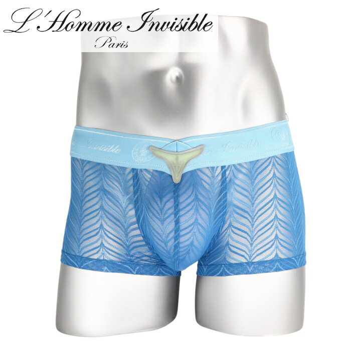 L'HOMME INVISIBLE ボクサーパンツ メンズ ローライズボクサー パンツ メンズインナー メンズ下着 ボクサーバンツ ブランド L'Homme Invisible ロームアンヴィジーブル Celestial Dreams レース メッシュ ボクサー (uw05-cel-280)[M便 1/3]