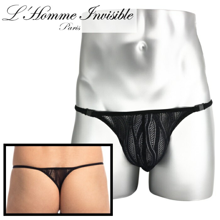 男性下着 Tバック 男性用Tバック 男性Gストリング G-string メンズTバック ロームアンヴィジーブル L'Homme Invisible Flamme Noire Tバック(uw08-fla-001)[M便 1/3]