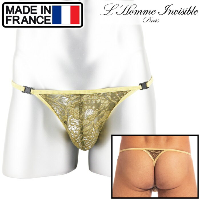 男性下着 Tバック 男性用Tバック 男性Gストリング G-string メンズTバック ロームアンヴィジーブル L'Homme Invisible Halcyonique Tバック (uw08-hal-or1)[M便 1/3]