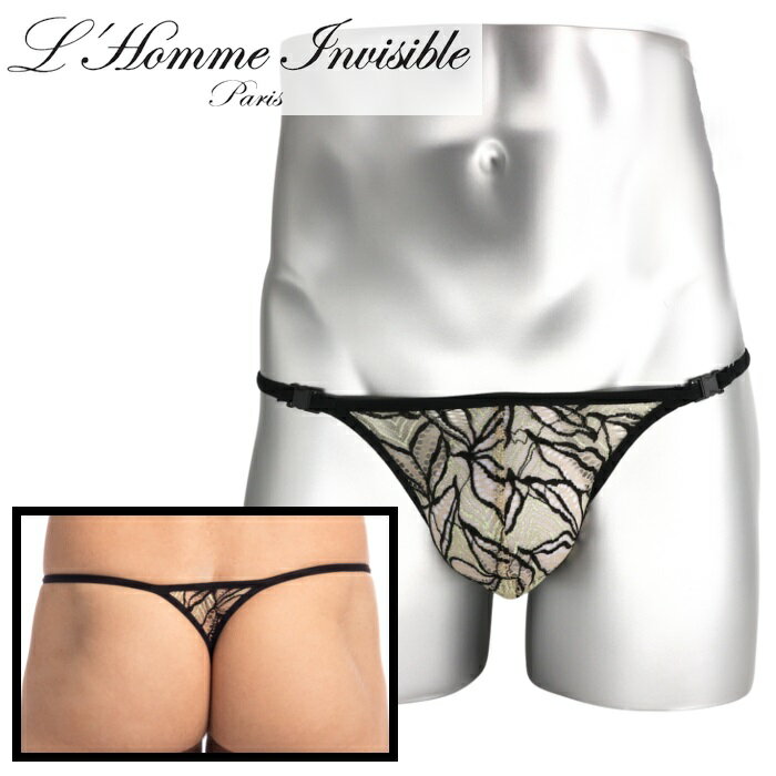 男性下着 Tバック 男性用Tバック 男性Gストリング G-string メンズTバック ロームアンヴィジーブル L'Homme Invisible Vespertine Tバック(uw08-ves-001)[M便 1/3]