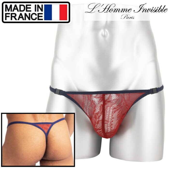 男性下着 Tバック 男性用Tバック 男性Gストリング G-string メンズTバック ロームアンヴィジーブル L'Homme Invisible Red Dahlia - Striptease Tバック (uw21x-dah-x52)