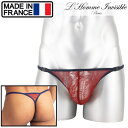 L'HOMME INVISIBLE 男性下着 Tバック 男性用Tバック 男性Gストリング G-string メンズTバック ロームアンヴィジーブル L'Homme Invisible Red Dahlia - Striptease Tバック (uw21x-dah-x52)[M便 1/3]