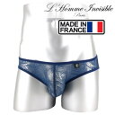 L'HOMME INVISIBLE ブリーフ メンズブリーフ メッシュ シースルー メンズローライズブリーフ ブリーフパンツ メンズ下着 メンズビキニ ロームアンヴィジーブル L'Homme Invisible Seaport ビキニブリーフ(uw30-sea-272)[M便 1/3]