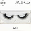 MINK 3D EYE LASH - A01【メール便送料無料】【 つけまつげ 付けまつげ 付けまつ毛 つけま アイラッシュ ミンク リアルファー ミンク3D MINK3D アイメイク 二重まぶた パッチリ二重 美容 コスメ まつげエクステ マツエク 上まつげ くっきり二重 】