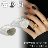 ں١SILVER925ѥȡ磻䡼󥰡2ڥ᡼̵ۡ 󥰥С925 silver925 S925   С925 С С925꡼ ŷ ѥȡ ꥹ 徽  ࡼ󥹥ȡ 