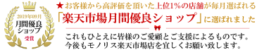 【エントリーでP最大37倍＋最大2000円OFFクーポン】犬 猫 ペット 用 生酵素 生きた酵素 野菜 不足 青汁 ビタミン ミネラル マルチビタミン マルチミネラル 貧血 抗酸化 活性酸素 大麦若葉 ＜ボタニックグリーン生180g＞【あす楽】