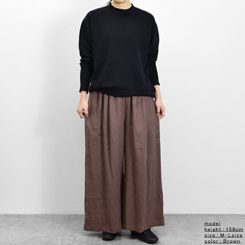 麻100%ワイドパンツ　キュロットパンツ　9番手【メール便発送】【ファッション 大...