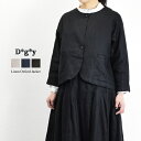 【ネコポスメール便発送】D*g*y　dgy　ディージーワイ　リネン　オックス　ノーカラ―　ジャケット【大人 ナチュラル 麻 ゆったり M/L ベージュ ネイビー ブラック オケージョン フォーマル セットアップ対応 入学式 卒業式 入園式 卒園式 ママスーツ】 その1